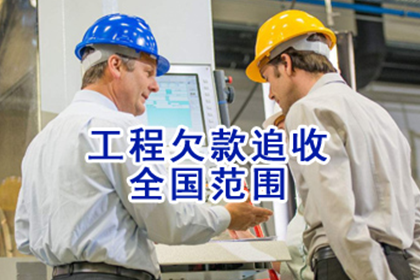 信用卡逾期还款完毕后注意事项